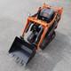 80l Low Profile Toothed Bucket For Skid Steer Heavy Duty Tss-31502