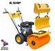 Path Road Cleaner Brush Machine Petrol 2 Stage Snow Plough Blade Sweeper 6,5hp